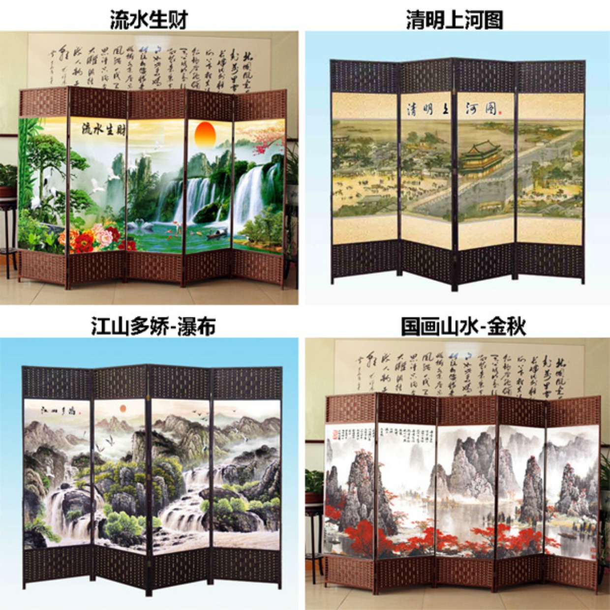 Mới phong cách Trung Quốc màn hình phòng khách thời trang đơn giản gấp màn hình phòng ngủ có thể gập lại hai mặt rắn gỗ di động vách ngăn không thấm nước - Màn hình / Cửa sổ vách ngăn cầu thang gỗ