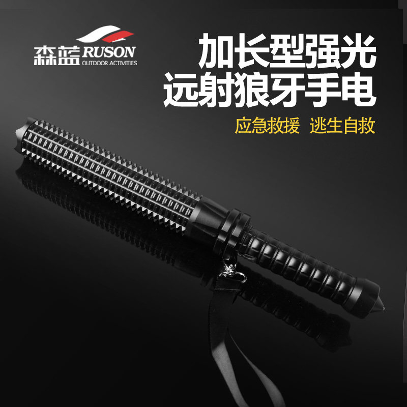 RUSON Mori Blue Second-generation Telescopic Wolf Tooth Flashlight CREE LED Intense Light Flashlight Outdoor Anti-Body Wolf Tooth Stick