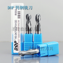 2019 new products DOP55 degree alloy tungsten steel ball head Numerical milling cutter R05 1 2 3 4 5 6 7 8 10