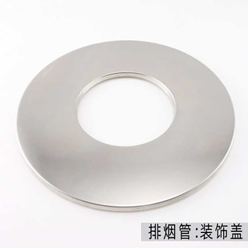 Gas water heater exhaust pipe 5cm 6cm 7cm 8cm 10cm stainless steel exhaust pipe decorative cover ugly cover
