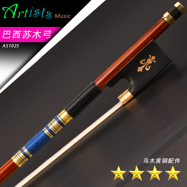 Pure Artisanal playing Class Brazil Imports of Suwood small Ticinarch 4 4 Suwood bow Uwood Carved Brass Accessories