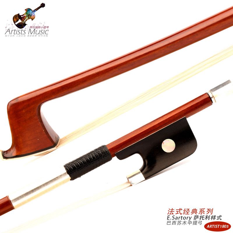 Pure hand-made professional Brazil imports classic French-style Sumu Towrod Umu Single Eye Accessories