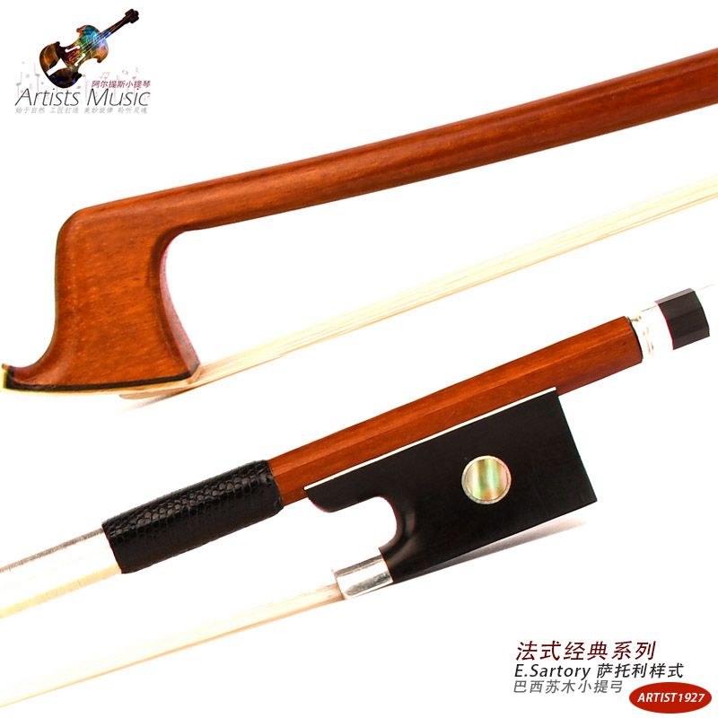 Pure hand - crafted professional classic French violin Suxuki bow 44 bow - eyed horse tail - kuyu museum bow pole