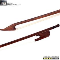 Professional Grade importé Sud-américain Serpentine Bois Baroque Large Cellist Bow Pole 44 Qin Bow Mongol Horsetail Pure Artisanal Bow Bow