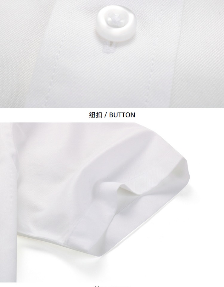 【DP免烫】雅戈尔夏季新品商务休闲纯棉宽松口袋素色男士短袖衬衫