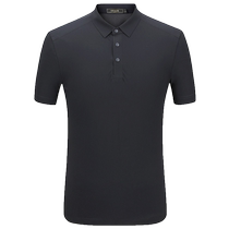 (Same style in the mall) Youngor mens short-sleeved T-shirt summer new official business casual short-sleeved men