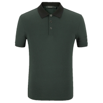 (Same style in the mall) Youngor mens short-sleeved T-shirt summer new official business casual short-sleeved T-shirt for men