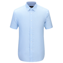 (Same style in the mall) Youngor mens short-sleeved shirt summer new official business casual short-sleeved shirt for men