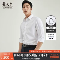 Осенняя универсальная рубашка для отдыха, облегающий крой