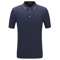 (Same style in the mall) Youngor mens short-sleeved T-shirt summer new official business casual short-sleeved men