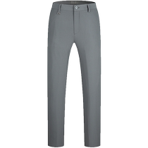 (Mall same section) Jagal mens pants spring new official business casual to work in long pants men