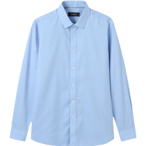 (Same style in the mall) Youngor mens long-sleeved shirt autumn business casual Oxford shirt shirt S1834