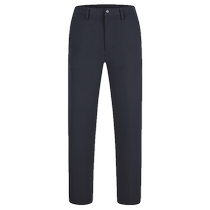 (Mall same section) Jagal mens pants spring new official business casual to work in long pants men