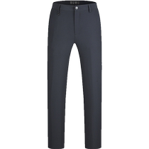 (Mall same section) Jagal mens pants spring new official business casual to work in long pants men