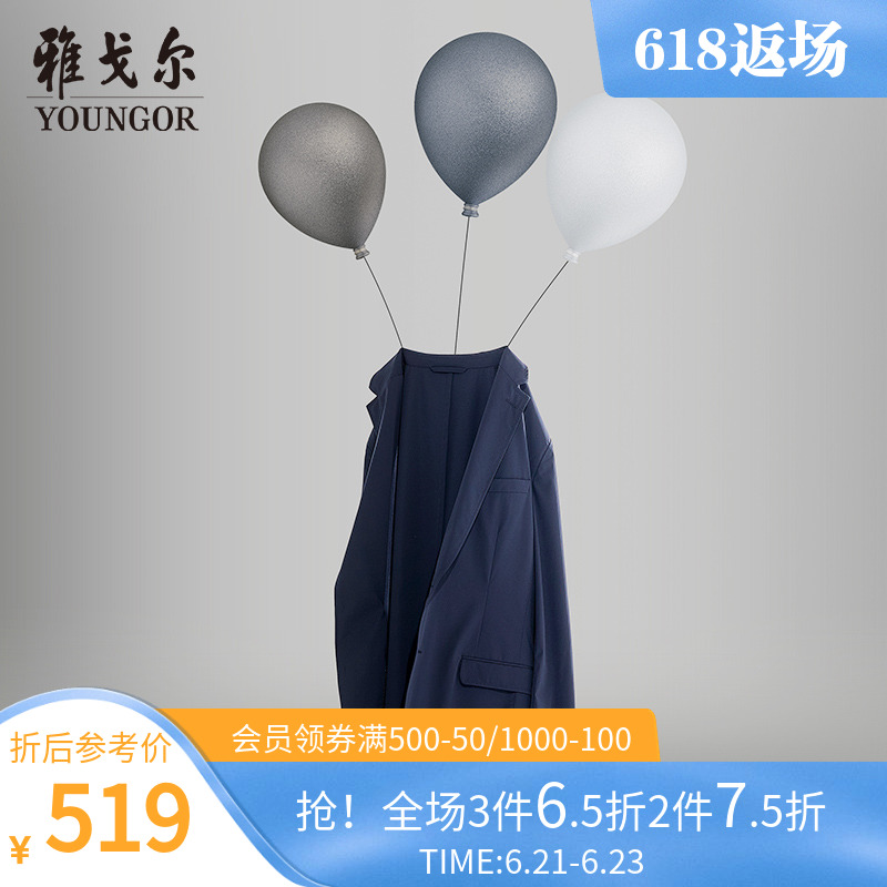 Yagal Light West suit Spring new men's official Business Leisure ultra-thin trendy suit jacket 2810