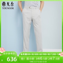 Youngor Mens Casual Trousers Spring New Official Business Casual Mall Same Free Iron Pants S1708