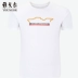 Áo thun trẻ trung ngắn tay hè hè thời trang mới chính thức đẹp trai giản dị nhiều màu cotton cổ tròn nam 9416 - Áo phông ngắn áo thun polo nam Áo phông ngắn