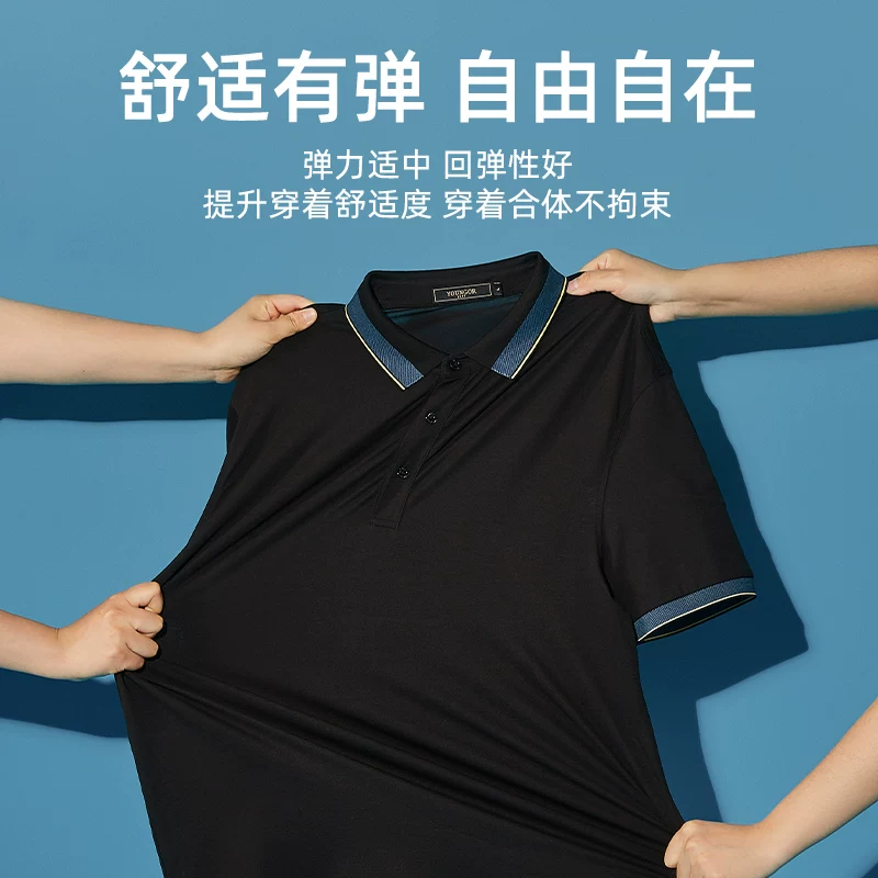 Летняя путешественная футболка с коротким рукавом, поло, slim fit