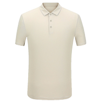 (Same style in shopping malls) Youngor mens short-sleeved T-shirt summer new official business casual short-sleeved men