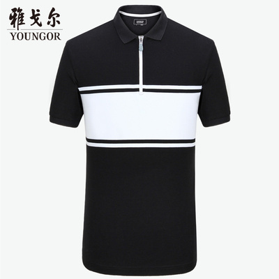 Youngor Youngor Mùa hè của nam giới kinh doanh bình thường POLO ngắn tay áo của nam giới đồng bằng bông T-Shirt nam 8591 Polo
