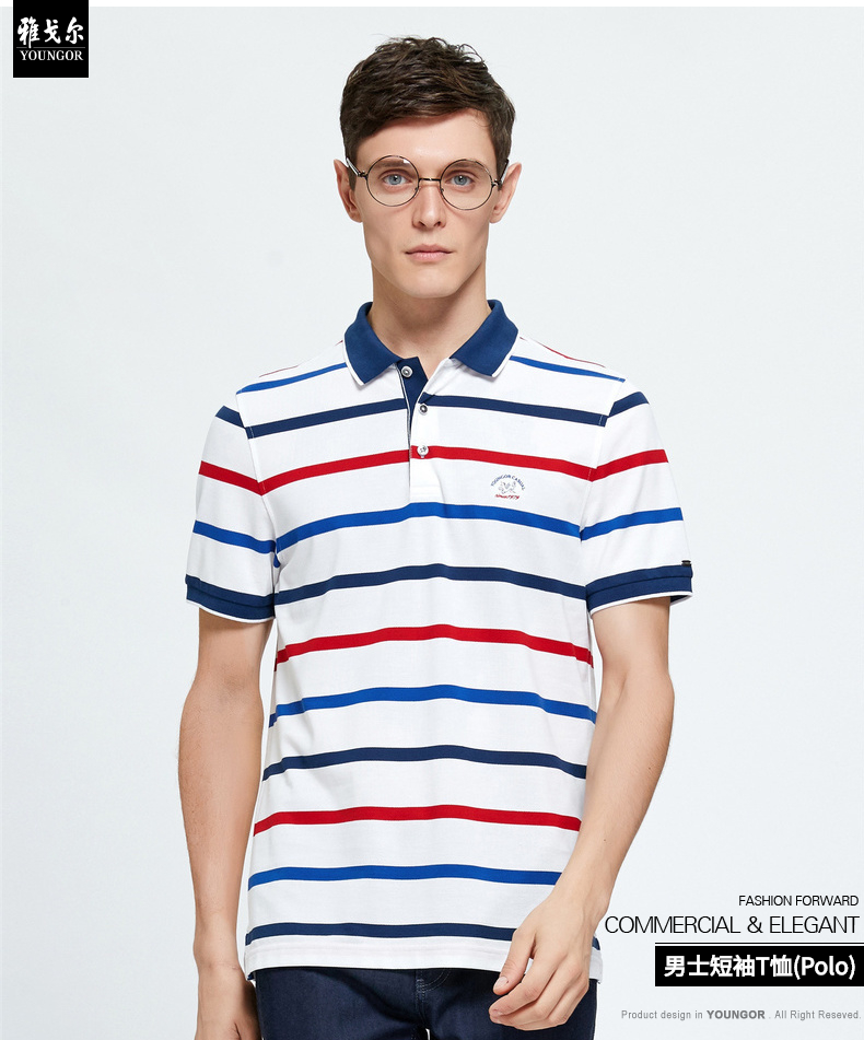 Youngor Youngor Mùa Hè của Nam Giới Kinh Doanh Bình Thường POLO Ngắn Tay Áo của Nam Giới Cotton Sọc T-Shirt Nam 8589