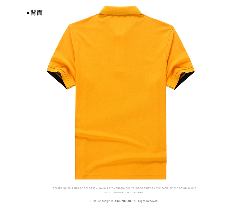 Youngor Youngor nam áo polo kinh doanh bông giản dị màu vàng ngắn tay t-shirt nam 5326 áo ba lỗ nam