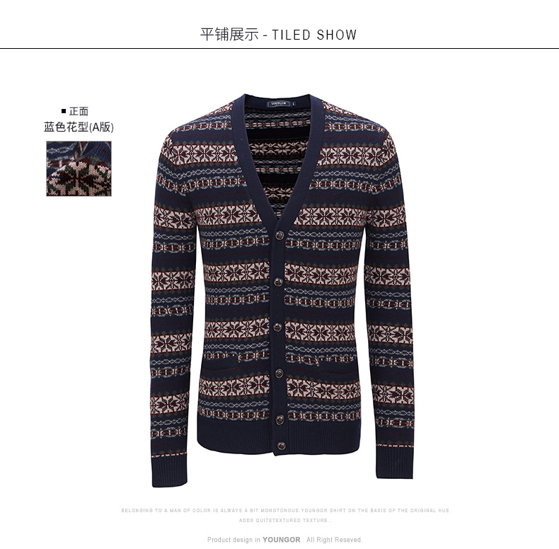 Youngor Youngor mùa thu / mùa đông nam tinh khiết len ​​kinh doanh bình thường cardigan áo khoác 4708 cardigan nam