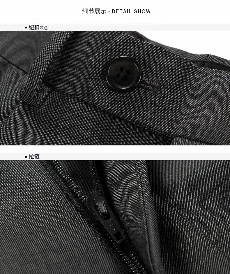 Pantalon en vrac pour jeunesse YOUNGOR en laine pour automne - Ref 1487120 Image 17