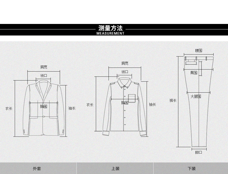 Blouson chaud pour homme YOUNGOR    - Ref 3112406 Image 13