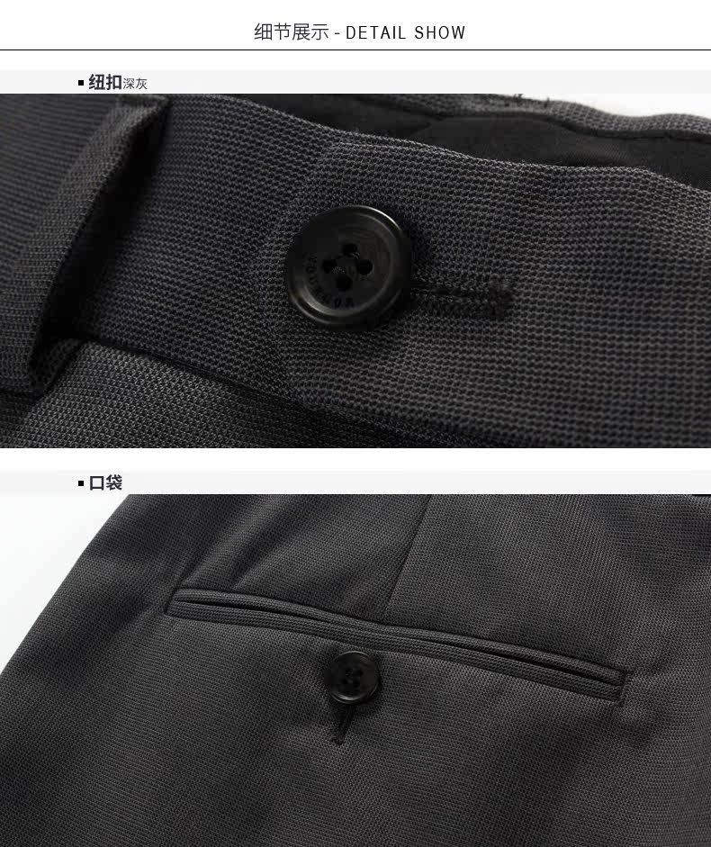 Pantalon en vrac pour jeunesse YOUNGOR en laine pour automne - Ref 1487129 Image 14