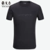 Youngor Youngor nam ngắn tay của nam giới siêu-t cotton mềm kinh doanh bình thường t-shirt 8549 chính thức cửa hàng flagship áo thun trơn nam Áo phông ngắn