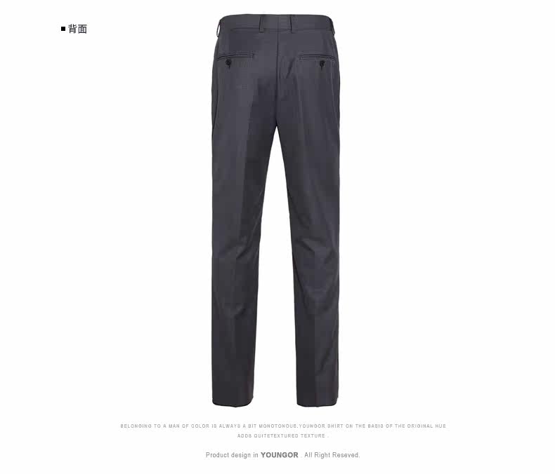 Pantalon en vrac pour jeunesse YOUNGOR en laine pour automne - Ref 1487129 Image 13
