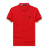 Youngor Youngor Mùa Hè Nam T-Shirt Cotton Kinh Doanh Bình Thường Polo Red Ngắn Tay Áo của Nam Giới T-Shirt 5323 Áo phông ngắn