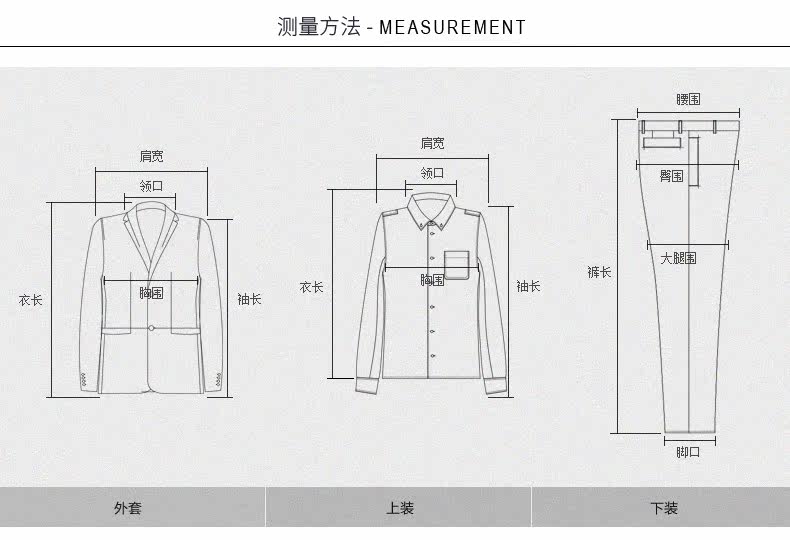 Pantalon en vrac pour jeunesse YOUNGOR en laine pour automne - Ref 1487129 Image 9