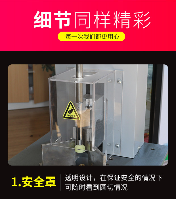 Карты для резки 宝预dq-05电动圆角机名片吊牌切圆角机扑克商标牌塑料薄膜倒角器打圆角pvc自动切角机切角厚度5cm/r3-21可选 Byon