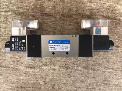 KYPC open source pneumatic K4V320-10 brand new original authentic solenoid valve directional control valve