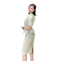 Neck sleeves add fragrance 2023 new summer ol CEO work suit temperament goddess style slim skirt