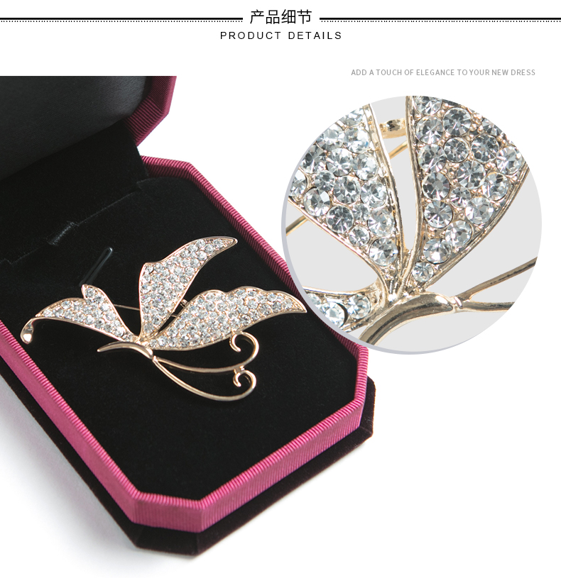 Khăn choàng cổ và áo khoác nữ phong cách mới 2019 bướm trâm cài phụ kiện Nhật Bản và Hàn Quốc - Trâm cài cài áo