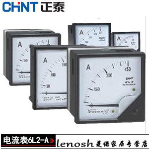 AC pointer ammeter 6L2-A 20 5 50 5 5 60 5 100 5A full specifications