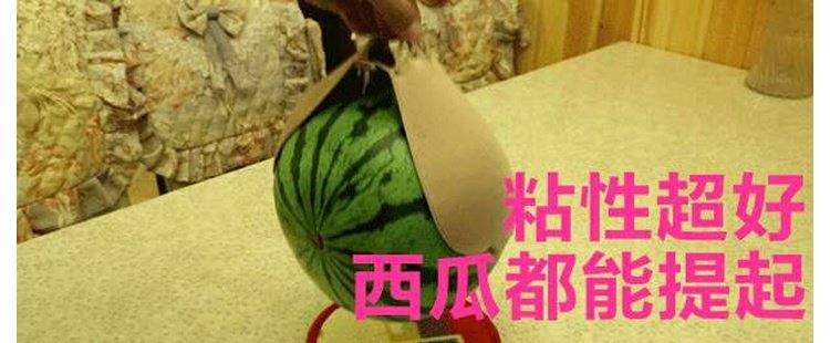 2017 nữ thần mới tập hợp váy cưới vô hình áo ngực dây đeo ngực dán dây rút áo ngực núm vú shop đồ lót cao cấp