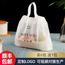 Thickened bundle pocket drawstring pull bag plastic bag food salad bag take-out handbag custom LOGO