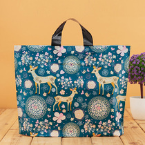 Women's clothing shopping clothing store handbag children's clothing plastic bag plastic bag large gift bag hand bag