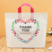 Baoli large medium and small clothing packaging bags women's clothing store clothing fashion plastic bags wholesale handbag gift bags