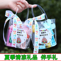 Childrens Day Summer Gift Kindergarten students with hands gift for boys and girls birthday gift award