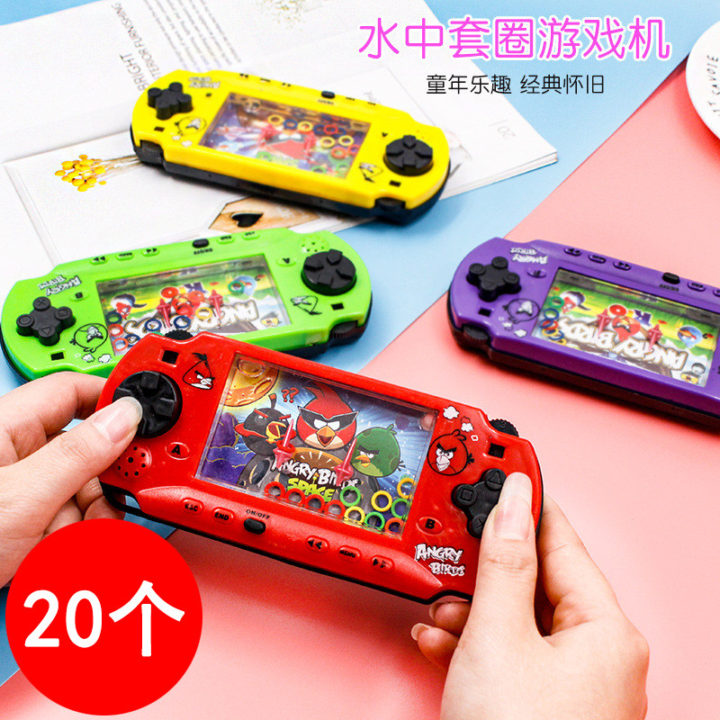 Creative gadget children gift boys girls send kindergarten students birthday small gift nostalgic toy prizes