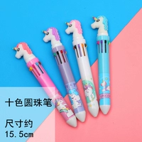 Единорог десяти -корровой круглый ручка из бусинки