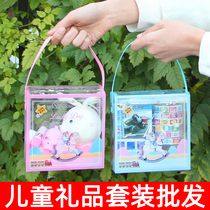 School start-up school childrens holiday gift kit gift kindergarten with handgift boys and girls birthday gift sharing prize