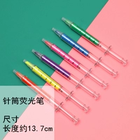 Флуоресцентный шприц, 10 шт