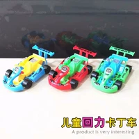 Warrior, картинг