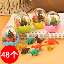 Kindergarten Share Small Gift Gift Children Full Class Children Birthday Dinosaur Rubber Reward Small Toy Prizes